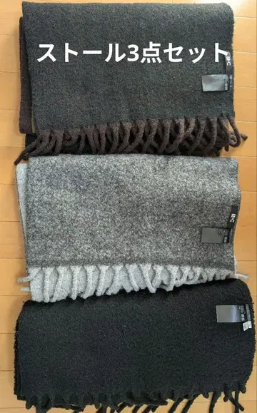 유니클로C / 유니클로 수플레얀 챤키 스톨 3종 세트