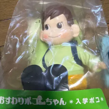 포코짱 피규어 약 30cm