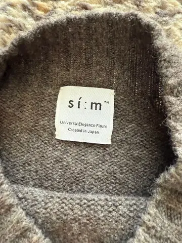 s.i.m 그레이 하이넥 롱 니트 원피스