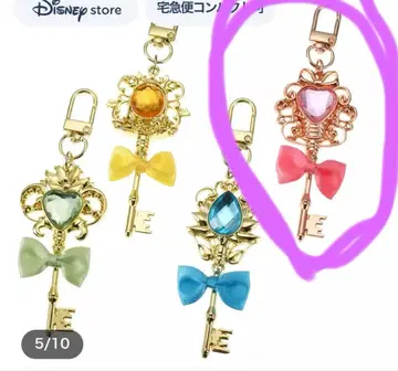 디즈니 프린세스 시크릿 키체인