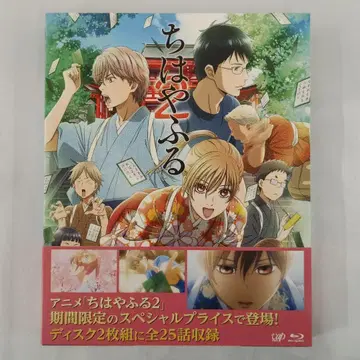 TV 애니메이션 [ 치하야후루 2 ] Blu-ray BOX