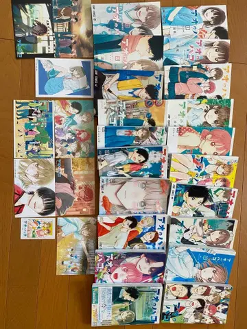 푸른상자 20권 세트 엽서 포함