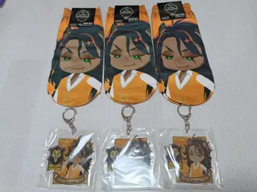 트위스티드 원더랜드 캐랙스 레오나 킹스칼라 세트