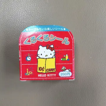 헬로키티 뱅글뱅글 씰 72피스 당시물 헤이세이 레트로 헤이세이 여아 씰