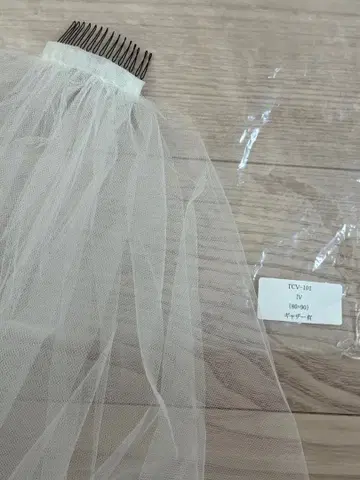 화이트 웨딩 베일 개더 있음 ( +그로브 포함 )