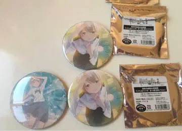 최종병기 그녀 랜덤 캔뱃지 B