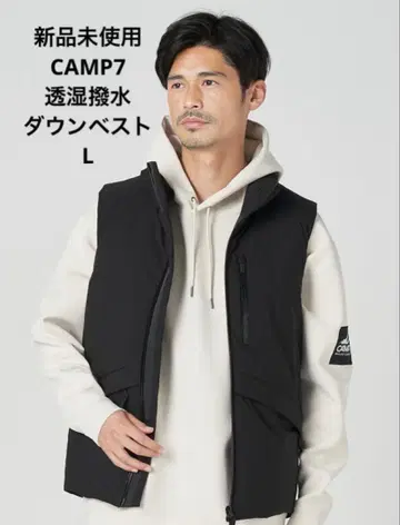 [ 미사용 새상품 ] CAMP7 2LAYER 투습 발수 다운 베스트