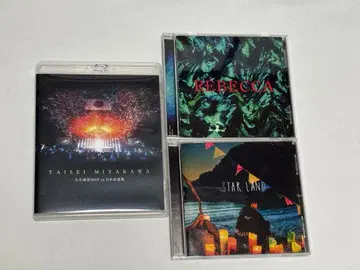 미야카와 타이세이 미야카와군 CD DVD Blu-ray 세트 묶음 판매