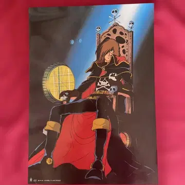 [ 극장판 나의 청춘의 아르카디아 ] A3 포스터