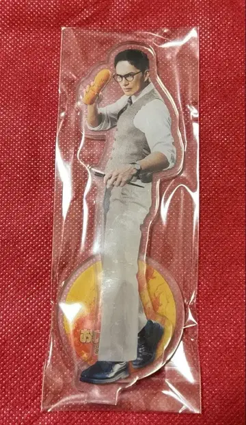 맛있는 급식 불타는 수학여행 아크릴 스탠드 (아마리다 선생님)