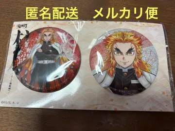 귀멸의 칼날 기둥전 렌고쿠 쿄쥬로 키 비주얼 글리터 캔뱃지 세트