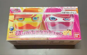 가면라이더 가브 말하는 고치조 07 브람