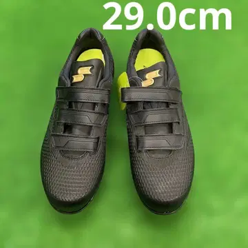 SSK 프로엣지 금속 스파이크 매직 벨트 블랙 29.0cm