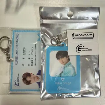 EBiDAN museum ICEx 시가 리쿠 사원증풍 키링