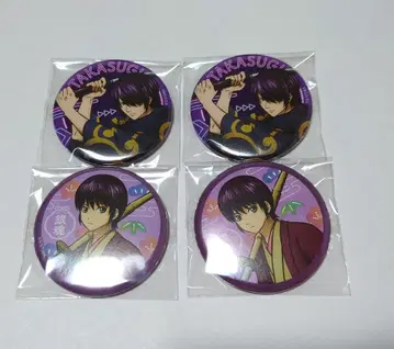 은혼 요이 사천왕 쇼카손주쿠 캔뱃지 타카스기 신스케 4개