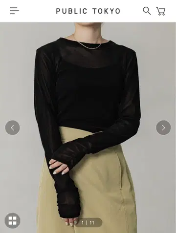 [ 새상품급 ] PUBLIC TOKYO 셔링 벨로아 튤 TOP