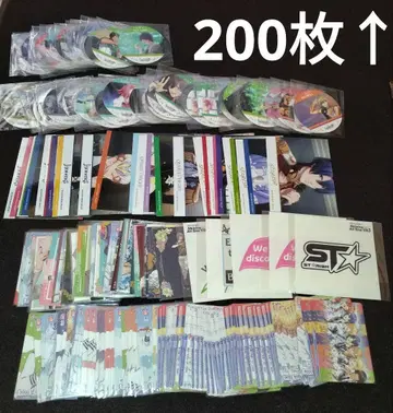 우타프리 종이류 묶음 판매