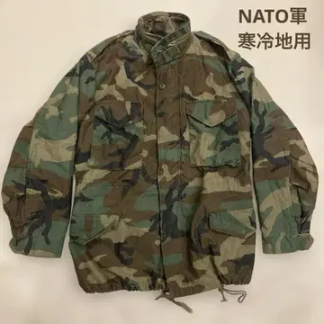 미군 NATO 한랭지용 m-65 카모플라쥬 자켓 필드 코트
