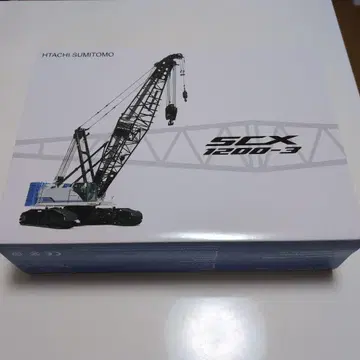 히타치 스미토모 SCX1200-3 크롤러 크레인 미니카 1/50