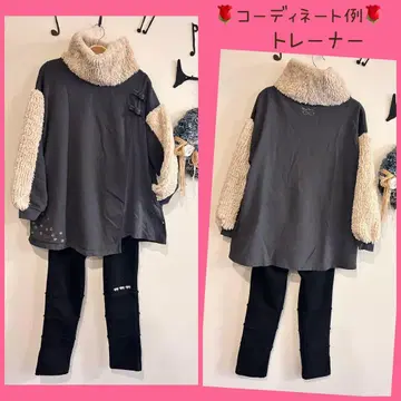 드럭 스토어즈 모코모코 터틀넥 변형 트레이닝복 튜닉