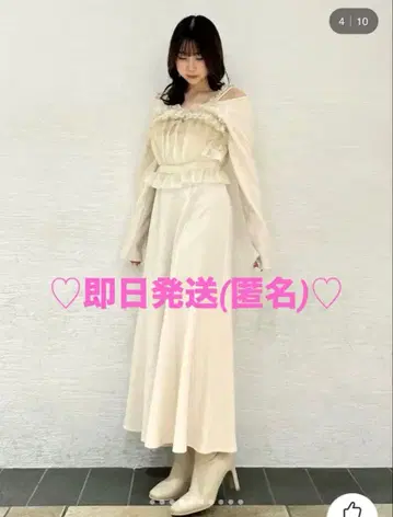 dazzlin 튤 개더 뷔스티에 컷 원피스