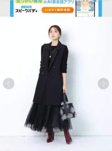 저스길리티 롱 베스트