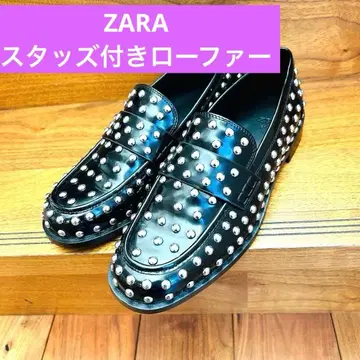 거의 새상품 [ ZARA ] 스터드 블랙 가죽 로퍼