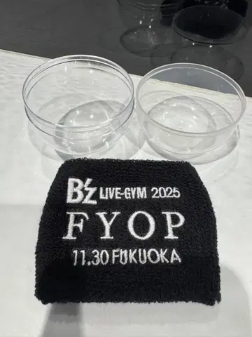 리스트 밴드 B'z LIVE-GYM 2025 11 30 FUKUOKA