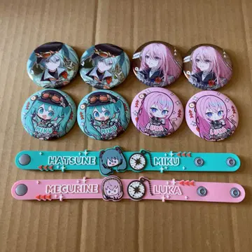 프로세카 미쿠 루카 세카라이 5th