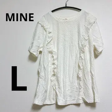 MINE 프릴 장식 화이트 반팔 T셔츠 [ L ]