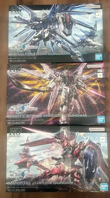 HG 건담 프라모델 3종 세트 SEED