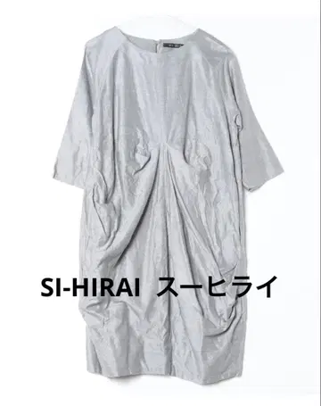 SI-HIRAI 수히라이 그레이 무릎 기장 원피스 7부 소매