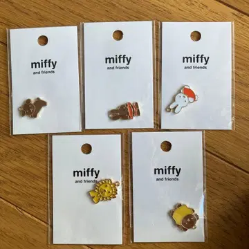 [ 새상품 ] miffy and friends 참 5개 세트