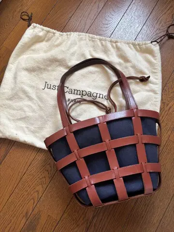 저스트퍼뉴 VALLEE 탈부착 가능 카고백 숄더 브라운