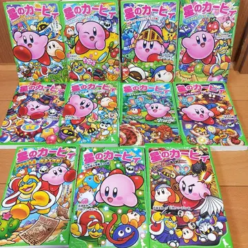 [ 새상품급 ] 별의 커비 전 11권 세트 카도카와 츠바사 문고