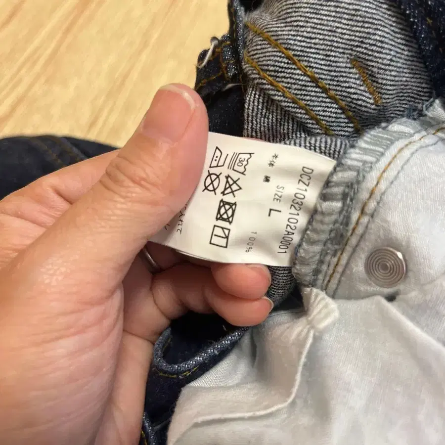 4번째 상품 이미지