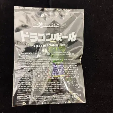 베어브릭 피콜로 드래곤볼 에볼루션 be@rbrick