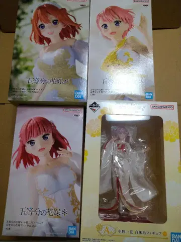 5등분의 신부 제일복권 프라이스 피규어 4점 세트