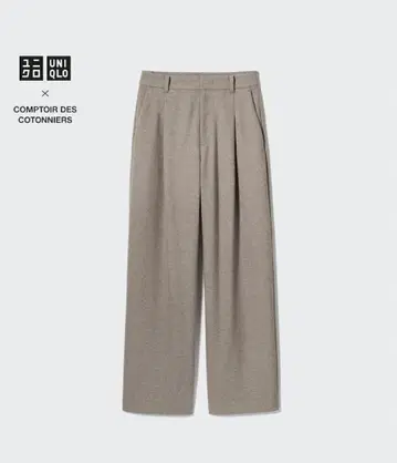 UNIQLO COMPTOR DES COTONNIERS 와이드 팬츠