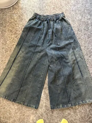 네이비 스트라이프 와이드 팬츠 64-77