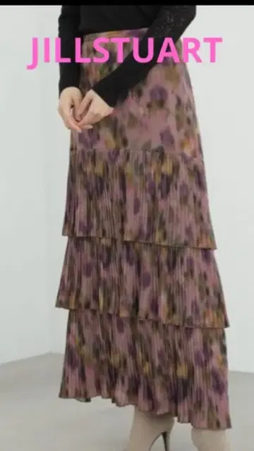 새상품급 JILLSTUART 쉐이딩 플라워 프린트 스커트 4