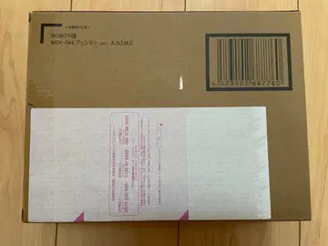 로봇혼 앗시마 robot혼 Z 건담