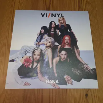 VI/NYL (바이앤널) #023 HANA