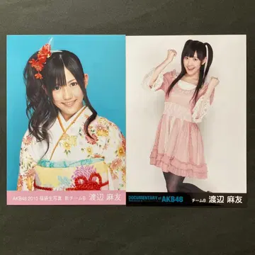 와타나베 마유 AKB48 브로마이드 2010년 기모노, 다큐멘터리
