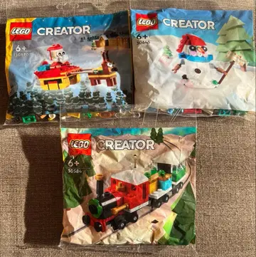 LEGO 크리스마스 기차