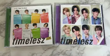 timelesz Steal The Show/레시피 초회 AB세트