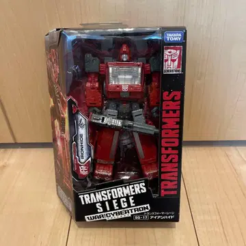 트랜스포머 시지 SG-17 아이언하이드