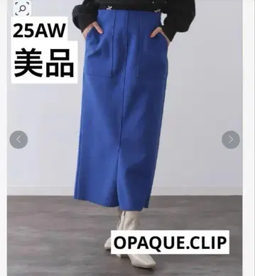 [ 25AW ] 오페크 클립 울 라이크 타이트 스커트 블루