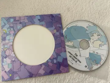 Eve 셀프 커버 특전 CD