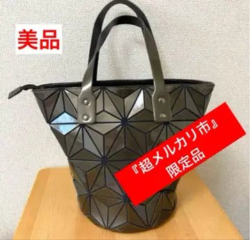 [ 새상품급 ] 블랙 핸드백 광택